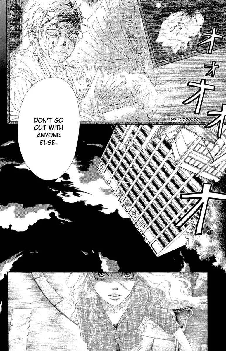 Oboreru Knife Chapter 32 14